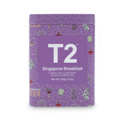 Singapore Breakfast Loose Leaf Icon Tin 100g