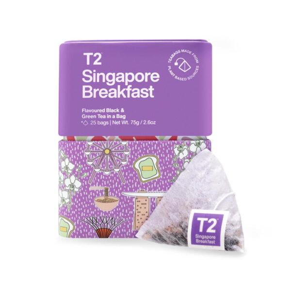 Singapore Breakfast Tea Bag Icon Tin 25 pack